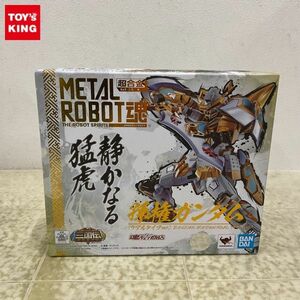 1円〜 未開封 METAL ROBOT魂 SDガンダム三国伝 風雲豪傑編 孫権ガンダム リアルタイプver.