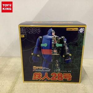 1円〜 EVOLUTION TOY スーパー メタル・アクション 鉄人28号