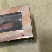 1円〜 未開封含 MINI GT 1/64 LB★WORKS 日産 GT-R R35 Type I Pagani Huaya Roadster 他_画像6