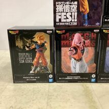 1円〜 未開封含 ドラゴンボール History Box vol.9 超サイヤ人孫悟空、スーパーヒーロー DXF 孫悟飯 ビースト 等_画像3