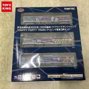 1円〜 鉄道コレクション Nゲージ 伊豆箱根鉄道3000系3506編成 ラブライブ! サンシャイン!! HAPPY PARTY TRAINラッピング電車 3両セット