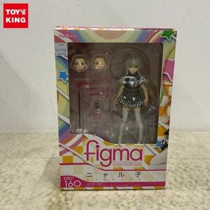 1円〜 figma 160 這いよれ！ニャル子さん ニャル子