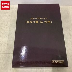 1円〜 動作確認済 KATO Nゲージ 10-1519 クルーズトレイン ななつ星in九州 8両セット