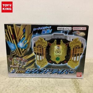 1円〜 バンダイ 仮面ライダーガッチャード VS 仮面ライダーレジェンド 変身ベルト DXレジェンドライバー