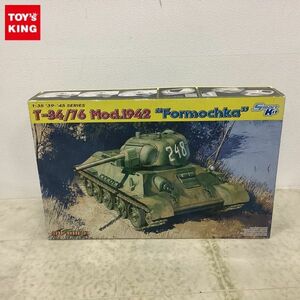 1円〜 サイバーホビー 1/35 T-34/76 1942年型 フォルモチカ