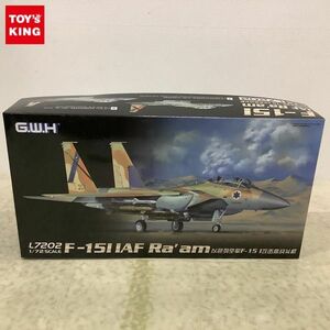 1円〜 グレートウォールホビー 1/72 イスラエル空軍 F-15I ラーム