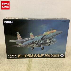 1円〜 グレートウォールホビー 1/48 イスラエル空軍 F-15I ラーム