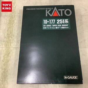 1円〜 動作確認済 KATO Nゲージ 10-177 251系 スーパービュー踊り子 6両基本セット