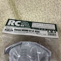 1円〜 未開封 タミヤ 1/10 RCスペアパーツ ザナヴィ ニスモ GT-R R34 完成スペアボディセット 軽量タイプ_画像4