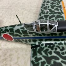 1円〜 ジャンク 箱無 ウイングクラブ 三式戦闘機 飛燕1型_画像8