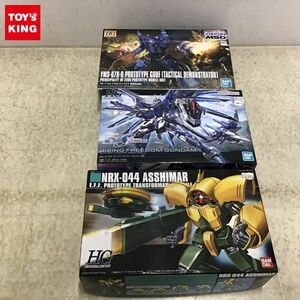 1円〜 HG 1/144 プロトタイプグフ 戦術実証機、ライジングフリーダムガンダム、アッシマー