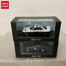 1円〜 RAI’S 1/43 ニッサン SILVIA Q’S S13 POLICE CAR 1992 ニッサン スカイライン GT-R R32 PATROL CAR 1991_画像1