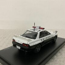 1円〜 RAI’S 1/43 ニッサン SILVIA Q’S S13 POLICE CAR 1992 ニッサン スカイライン GT-R R32 PATROL CAR 1991_画像3