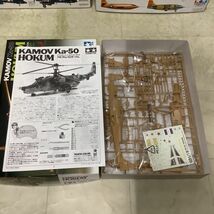 1円〜 タミヤ 1/72 チャンスボートF4U-4B コルセア、RAH-66 コマンチ 他_画像2