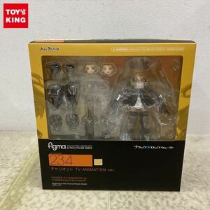 1円〜 未開封 figma 234 ブラック★ロックシューター チャリオット TV ANIMATION ver.