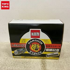 1円〜 トミカくじ 阪神タイガース 優勝記念