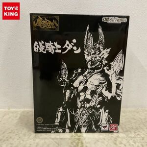 1円〜 バンダイ 魔戒可動 牙狼 GARO 白夜騎士ダン