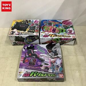 1円〜 バンダイ 仮面ライダーエグゼイド 変身ベルト DXゲーマドライバー、DXバグルドライバー 等