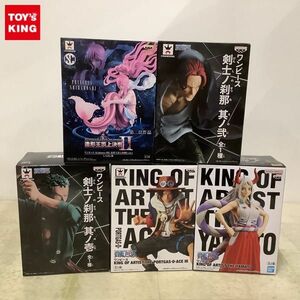 1円〜 未開封 ONE PIECE KING OF ARTIST ポートガス・D・エース III、SCultures BIG 造形王頂上決戦2 vol.1 しらほし姫 他