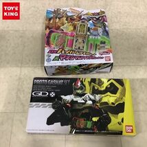 1円〜 バンダイ 仮面ライダーエグゼイド DXハイパーマキシマムガシャット＆マキシマムマイティXガシャット プロトガシャットセット_画像1