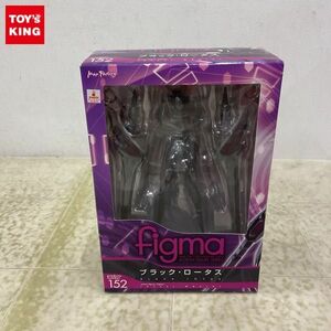 1円〜 未開封 figma 152 アクセル・ワールド ブラック・ロータス