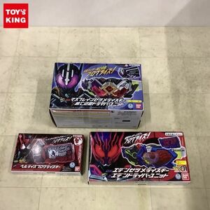 1円〜 仮面ライダーゼロワン DXマスブレインゼツメライズキー＆滅亡迅雷ドライバーユニット、DXヘルライズプログライズキー 等