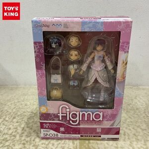 1円〜 未開封 figma SP-038 俺の妹がこんなに可愛いわけがない。 黒猫 聖天使神猫 ver.