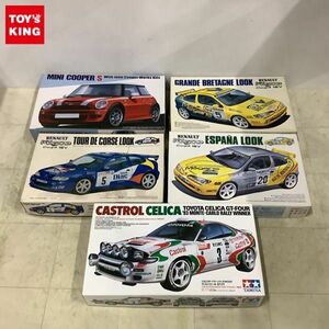 1円〜 フジミ他 1/24 ミニクーパーS with ジョンクーパーワークスKits、カストロール セリカ 等