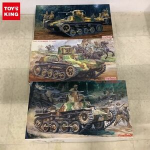 1円〜 ファインモールド 1/35 帝国陸軍 九五式軽戦車 ハ号 九七式軽装甲車 テケ 戦車砲装備 他