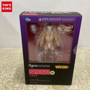 1円〜 未開封 figma SP-092 変態仮面