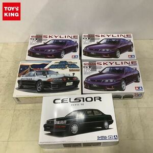 1円〜 タミヤ等 1/24 ニッサン スカイライン GT-R Vスペック R32 スカイライン GT-R 神奈川県警察高速隊 他