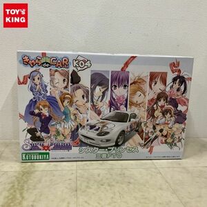 1円〜 コトブキヤ きゃら de CAR〜る!! 1/24 シスタープリンセス 三菱FTO