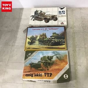 1円〜 ESCI 1/35 Sd.Kfz.10/4 20 MM.A.A. Self-Propelled Gun、RPM 1/35 Lorraine 37L（f）Schlepper他