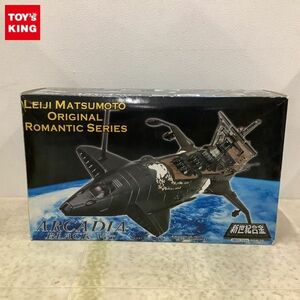 1円〜 欠品 ミラクルハウス 新世紀合金 宇宙海賊キャプテンハーロック SGM-20 アルカディア号 TV版ブラックVer.