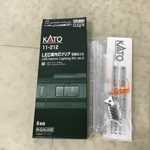 1円〜 KATO Nゲージ 11-212 LED室内灯クリア 6両分入り 4点_画像4