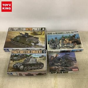 1円〜 トミー 1/35 M7プリースト グンゼ Sd Kfz 250用エンジン&メカニック 他