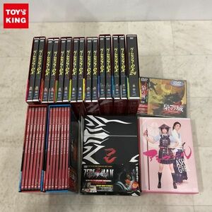 1円〜 訳あり DVD ゼブラーマン プレミアムBOX 初回生産限定 アシガール DVD BOX 他