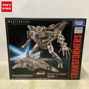 1円〜 タカラトミー トランスフォーマー マスターピース MPM-10R スタースクリーム リベンジVer.