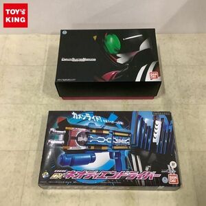 1円〜 内未開封含 CSM 仮面ライダーディケイド ライダーカード、仮面ライダージオウ 変身装填銃 DXネオディエンドライバー