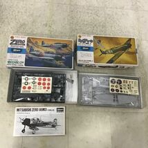 1円〜 ハセガワ 1/72 ファントム5000、スピットファイアMk.I、P-40N ウォーホーク他_画像4