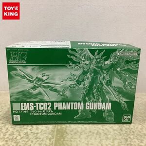 1円〜 HGUC 1/144 機動戦士クロスボーン・ガンダム ゴースト ファントムガンダム