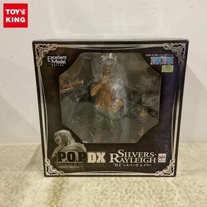 1円〜 未開封 メガハウス P.O.P DX/POP ONE PIECE 冥王 シルバーズ・レイリー