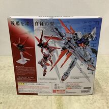 1円〜 BANDAI SPIRITS METAL BUILD 機動戦士ガンダム SEED ASTRAY フライトユニット オプションセット オルタナティブストライクVer._画像7