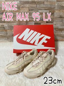 NIKE AIR MAX 95 LX 23cm レディーススニーカー　 シューズ