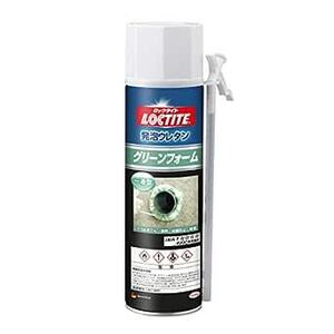 LOCTITE(ロックタイト) 発泡ウレタン グリーンフォーム 340g - あらゆるすき間の充填、防音、昆虫・ネズミ対策として多