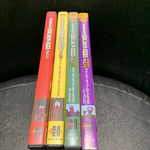 ★送料230円～【DVD】The World of GOLDEN EGGS（ゴールデンエッグス）Vol.01～4 全巻セット