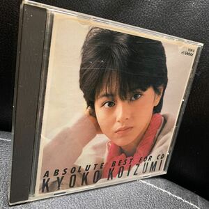 CD 小泉今日子 / ABSOLUTE BEST FOR CD　