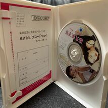アイドル黄金伝説 原久美子IV [DVD]_画像3