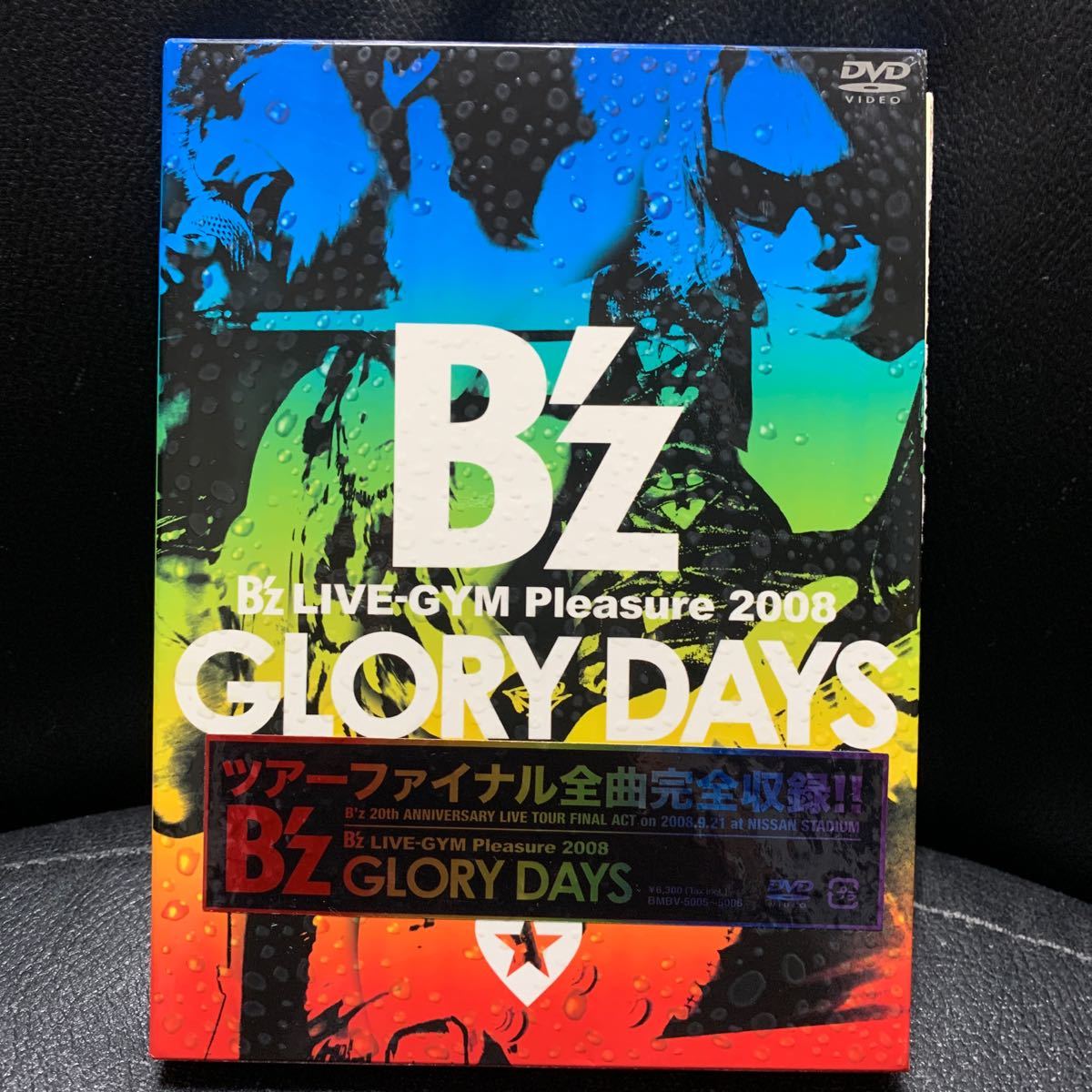 Yahoo!オークション -「b'z glory days」の落札相場・落札価格