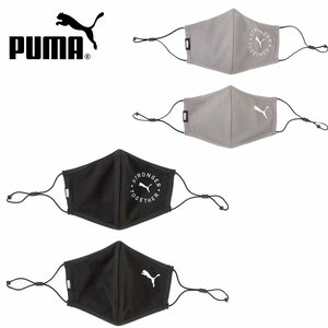 新品 プーマ マスク フェイスマスク 3.0 6枚セット 布マスク 手洗い洗濯可能 PUMA 2デザイン 黒 ブラック グレー ◆GAGB2